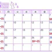 ヒメ日記 2025/06/04 10:30 投稿 りおな 木更津人妻花壇