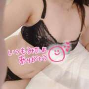 ヒメ日記 2025/06/19 12:06 投稿 りおな 木更津人妻花壇