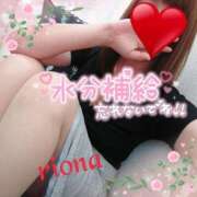 ヒメ日記 2025/07/03 12:34 投稿 りおな 木更津人妻花壇