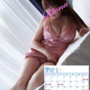 ヒメ日記 2025/07/07 09:05 投稿 りおな 木更津人妻花壇