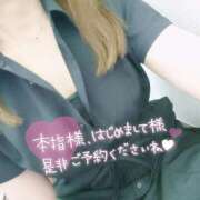 ヒメ日記 2025/07/08 16:26 投稿 りおな 木更津人妻花壇