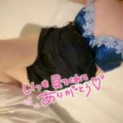 ヒメ日記 2025/07/10 09:03 投稿 りおな 木更津人妻花壇