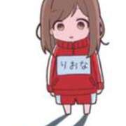 ヒメ日記 2025/09/29 09:04 投稿 りおな 木更津人妻花壇