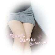 ヒメ日記 2025/11/09 07:06 投稿 りおな 木更津人妻花壇