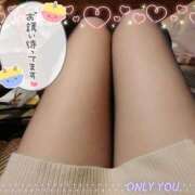 ヒメ日記 2025/11/15 07:04 投稿 りおな 木更津人妻花壇