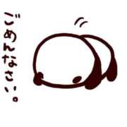 ヒメ日記 2025/12/15 20:49 投稿 りおな 木更津人妻花壇