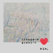 ヒメ日記 2025/02/08 12:32 投稿 橋本なるみ 華女(かのじょ) 松山店