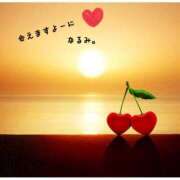 ヒメ日記 2026/04/12 08:42 投稿 橋本なるみ 華女(かのじょ) 松山店