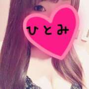 ヒメ日記 2025/01/08 03:53 投稿 ひとみ Club Paradise（クラブパラダイス）