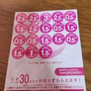 ヒメ日記 2025/03/20 16:53 投稿 アキさん ラバーズリアリティクラブ ブリリアントガールズ