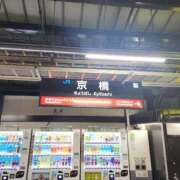 ヒメ日記 2025/04/01 20:49 投稿 アキさん ラバーズリアリティクラブ ブリリアントガールズ