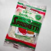 ヒメ日記 2025/11/02 18:42 投稿 アキさん ラバーズリアリティクラブ ブリリアントガールズ