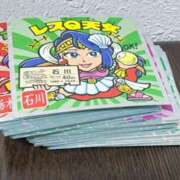 ヒメ日記 2025/12/09 01:30 投稿 アキさん ラバーズリアリティクラブ ブリリアントガールズ