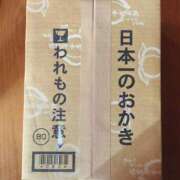 ヒメ日記 2025/12/18 23:01 投稿 アキさん ラバーズリアリティクラブ ブリリアントガールズ