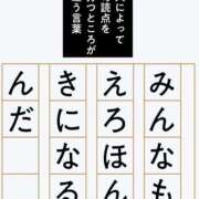 ヒメ日記 2026/03/07 12:57 投稿 アキさん ラバーズリアリティクラブ ブリリアントガールズ