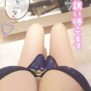 ヒメ日記 2025/03/07 21:31 投稿 アスカちゃん ラバーズリアリティクラブ ブリリアントガールズ