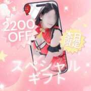 ヒメ日記 2025/03/14 17:32 投稿 アスカちゃん ラバーズリアリティクラブ ブリリアントガールズ