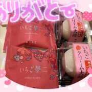 ヒメ日記 2025/04/15 20:51 投稿 アスカちゃん ラバーズリアリティクラブ ブリリアントガールズ