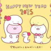 ヒメ日記 2025/01/05 23:52 投稿 オトハちゃん ラバーズリアリティクラブ ブリリアントガールズ