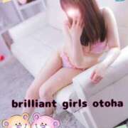 ヒメ日記 2025/12/28 20:02 投稿 オトハちゃん ラバーズリアリティクラブ ブリリアントガールズ