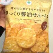 ヒメ日記 2025/03/19 21:24 投稿 ユナちゃん ラバーズリアリティクラブ ブリリアントガールズ