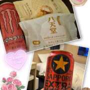 ヒメ日記 2025/03/24 23:17 投稿 ユナちゃん ラバーズリアリティクラブ ブリリアントガールズ