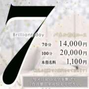 ヒメ日記 2025/03/27 12:34 投稿 ユナちゃん ラバーズリアリティクラブ ブリリアントガールズ