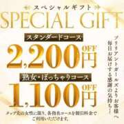 ヒメ日記 2025/03/29 11:31 投稿 ユナちゃん ラバーズリアリティクラブ ブリリアントガールズ