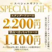 ヒメ日記 2025/05/23 12:25 投稿 ユナちゃん ラバーズリアリティクラブ ブリリアントガールズ
