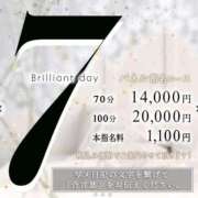 ヒメ日記 2025/05/27 12:22 投稿 ユナちゃん ラバーズリアリティクラブ ブリリアントガールズ