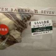 ヒメ日記 2025/06/06 12:48 投稿 ユナちゃん ラバーズリアリティクラブ ブリリアントガールズ