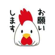 ヒメ日記 2025/06/08 16:01 投稿 ユナちゃん ラバーズリアリティクラブ ブリリアントガールズ