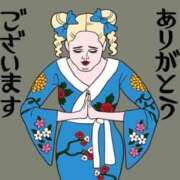 ヒメ日記 2025/07/22 14:17 投稿 ユナちゃん ラバーズリアリティクラブ ブリリアントガールズ