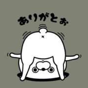 ヒメ日記 2025/07/26 12:36 投稿 ユナちゃん ラバーズリアリティクラブ ブリリアントガールズ