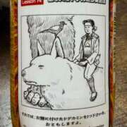 ヒメ日記 2025/08/01 12:37 投稿 ユナちゃん ラバーズリアリティクラブ ブリリアントガールズ