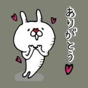 ヒメ日記 2025/08/02 21:03 投稿 ユナちゃん ラバーズリアリティクラブ ブリリアントガールズ