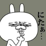 ヒメ日記 2025/08/10 21:40 投稿 ユナちゃん ラバーズリアリティクラブ ブリリアントガールズ