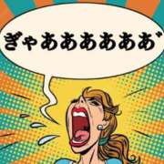 ヒメ日記 2025/08/16 12:25 投稿 ユナちゃん ラバーズリアリティクラブ ブリリアントガールズ