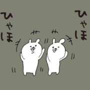 ヒメ日記 2025/08/22 15:35 投稿 ユナちゃん ラバーズリアリティクラブ ブリリアントガールズ