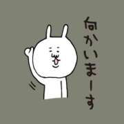 ヒメ日記 2025/08/23 12:09 投稿 ユナちゃん ラバーズリアリティクラブ ブリリアントガールズ