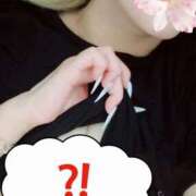 ヒメ日記 2025/08/29 12:44 投稿 ユナちゃん ラバーズリアリティクラブ ブリリアントガールズ