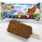 ヒメ日記 2025/09/20 01:38 投稿 ユナちゃん ラバーズリアリティクラブ ブリリアントガールズ