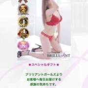 ヒメ日記 2025/09/24 11:29 投稿 ユナちゃん ラバーズリアリティクラブ ブリリアントガールズ