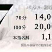 ヒメ日記 2025/09/27 16:38 投稿 ユナちゃん ラバーズリアリティクラブ ブリリアントガールズ