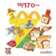 ヒメ日記 2025/10/11 14:11 投稿 ユナちゃん ラバーズリアリティクラブ ブリリアントガールズ