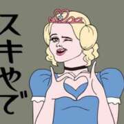 ヒメ日記 2025/10/19 21:14 投稿 ユナちゃん ラバーズリアリティクラブ ブリリアントガールズ