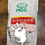 ヒメ日記 2025/11/04 21:34 投稿 ユナちゃん ラバーズリアリティクラブ ブリリアントガールズ