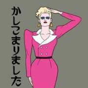 ヒメ日記 2025/11/06 22:45 投稿 ユナちゃん ラバーズリアリティクラブ ブリリアントガールズ