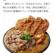 ヒメ日記 2025/11/15 00:39 投稿 ユナちゃん ラバーズリアリティクラブ ブリリアントガールズ