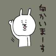 ヒメ日記 2026/01/05 12:00 投稿 ユナちゃん ラバーズリアリティクラブ ブリリアントガールズ